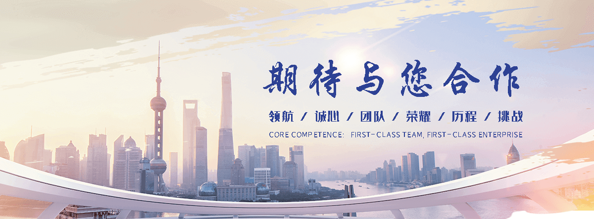 依安耐候钢板灯箱生产厂家